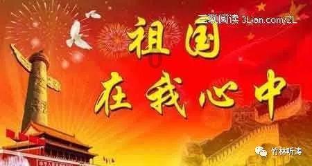 河南开封:民俗斗鸡喜迎新春