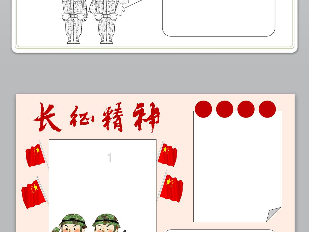 春秋第一大力士南宫长万,被鲁国待为国宾,却被宋君连翻羞辱