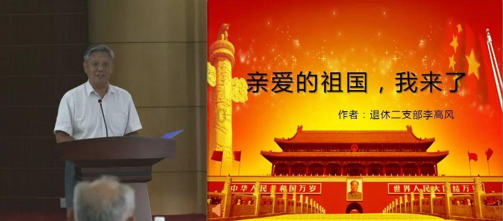 罗马诺:瑟云聚正在等待费内巴切,后者在与马竞谈判